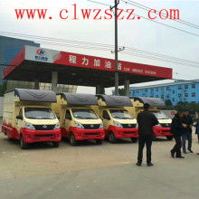 2019年售貨車市場行情概覽 價格、報價與批發(fā)選購指南
